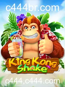 Descobrindo o Mundo de KingKongShake: Uma Aventura Revolucionária