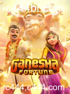 Explorando GaneshaFortune: Um Mergulho nas Regras e Características do Jogo