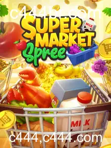 Descubra o Fascinante Mundo de SupermarketSpree
